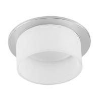 Светильник GCL-GX53-H18  Цилиндр Хром