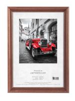 Фоторамка Image Art С20 30х45 деревянная из сосны, цвет махагон, вставка-прозрачный пластик