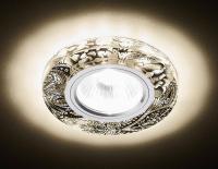 S223 W/CH/WA белый/серебро/MR16+3W(LED WARM)