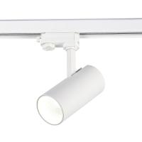 ST661.546.20 Св-к трек. Белый LED 1*20W 4000K 1 600Lm Ra>90 38° IP20 L150xW70xH202 165-265V Трехфазная трековая система