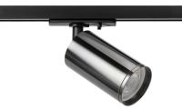 Трековый светильник однофазный ЭРА TR39-GU10 ВСН под лампу MR16 черный хром