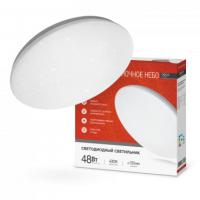 Светильник сд серии DECO 48Вт 230В 4000К 3120Лм 380х55мм НОЧНОЕ НЕБО IN HOME