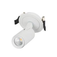 Светильник LGD-LUMOS-R35-5W Warm3000 (WH, 38 deg) (Arlight, IP20 Металл, 3 года)