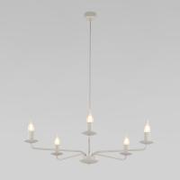 Подвесной светильник 10253 Limal