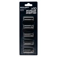 Батарейка высоковольтная A23 12В блистер 5 шт. REXANT