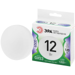 LED GX-12W-865-GX53 GL  Лампа светодиодная ЭРА GREEN LINE LED GX-12W-865-GX53 GL 12Вт таблетка холодный свет GX53