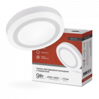 Панель сд накладная круглая NRLP-BL 9Вт 230В 4000К 540Лм 145мм с подсветкой белая IP20 IN HOME