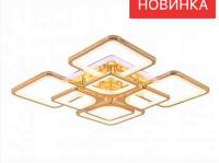 Светодиодная люстра 1537/4+4 FGD 224W+12W RGB