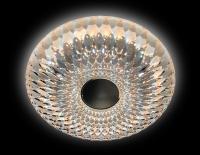 FS1230 CL 48W D480 ORBITAL (ПДУ Инфракрасный)