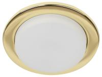 KL70 GD /1 Светильник ЭРА под лампу Gx53 тонкий, 220V, 13W, золото (40/2200)