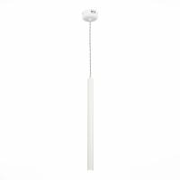 ST153.543.03 Светильник подвесной Белый LED 1*3W 4000K 255Lm Ra  IP20 D30xH1 500 180-240V Подвесные светильники