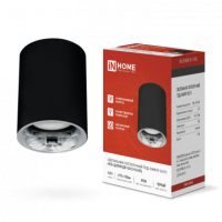 Светильник потолочный НПБ ЦИЛИНДР-GU10-CH/BL под GU10 70x100мм черный IN HOME