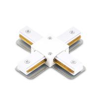 X-образный токопроводящий соединитель для шинопровода, белый, 103х103 мм