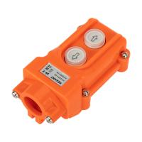 Пульт кнопочный ПК-2 на 2 кнопки IP54