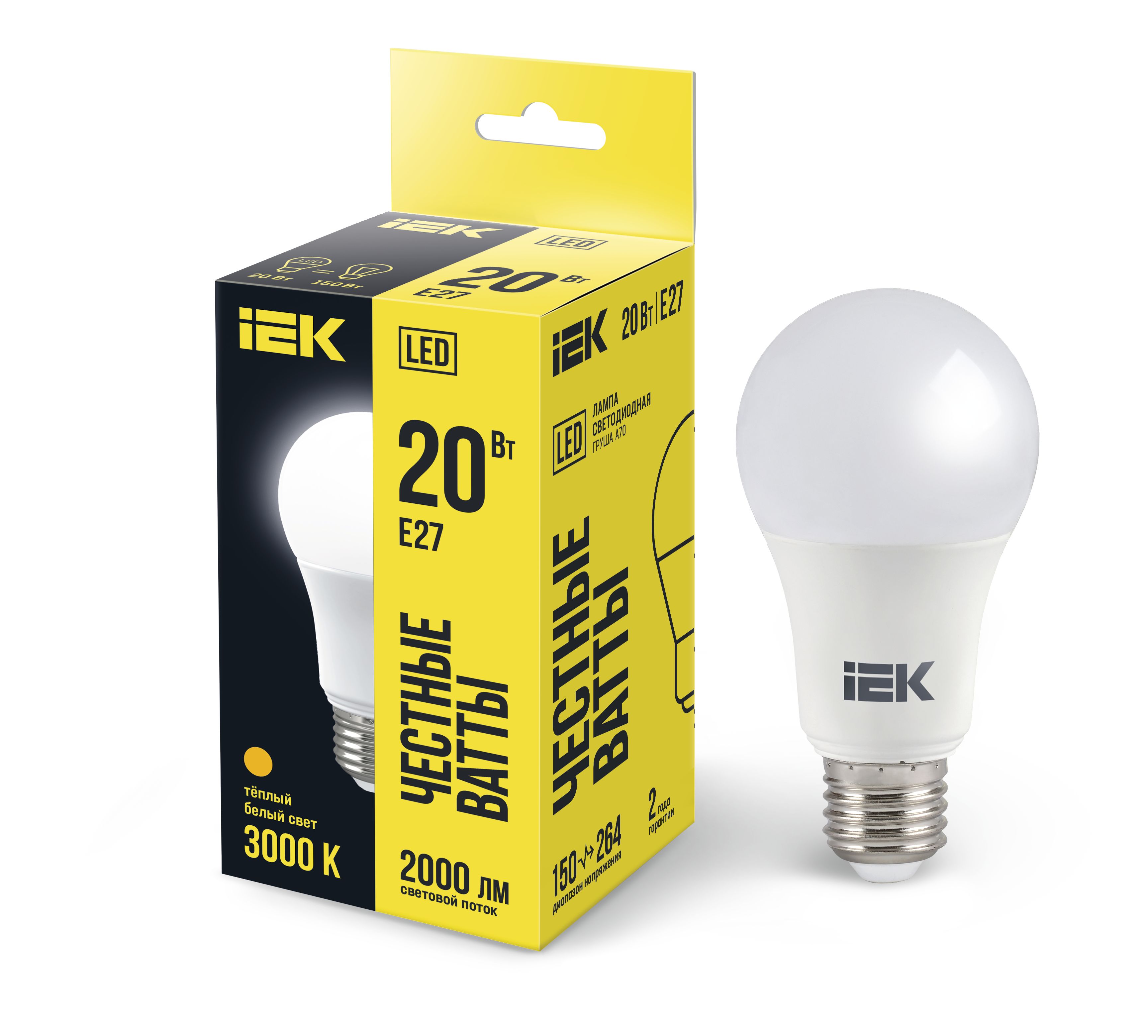 Лампа светодиодная A60 шар 20Вт 230В 3000К E27 IEK