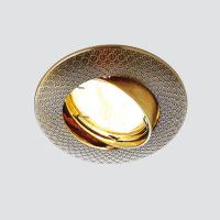 730 SB бронза MR16