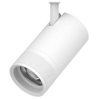 304406 Светильник проф CANNO PRO тушка BARRA/QUATTRO LED 40W 2800LM 20-55G БЕЛЫЙ 2700-4200-6000K IP20