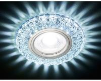 S310 CH хром/прозрачный хрусталь/MR16+3W(LED COLD)