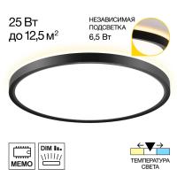 CL748321 NORMA Черный с подсветкой