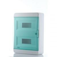 Пластиковый распределительный щит BNZ 40-24-2