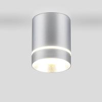 Накладной акцентный светодиодный светильник DLR021 9W 4200K / хром матовый DLR021 9W 4200K хром матовый