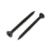 Саморез для гипсоволокнистых плит 3,9х45 мм, короб (200 шт/уп) KRANZ 