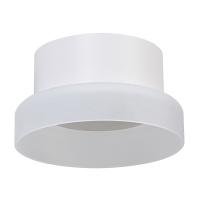 Светильник  настенный Feron HL460 OPAL 12W, 230V, GX53, белый IP20