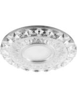 CD922 15LED*2835 SMD 4000K  MR16 50W G5.3  прозрачный  хром с драйвером в комплекте