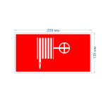 INFO-SSA-117  Пиктограмма ЭРА INFO-SSA-117 бэклит 259x128мм  Пожарный гидрант  SSA-103