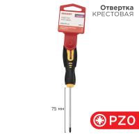 Отвертка крестовая PZ0х75мм, двухкомпонентная рукоятка REXANT