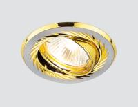 100A SN/G Сатин никель/золото MR16