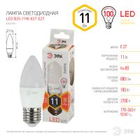 Лампочка светодиодная ЭРА STD LED B35-11W-827-E27 E27 / Е27 11Вт свеча теплый белый свет