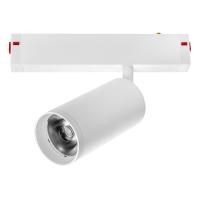 205036 Светильник д/1-фазн трека TETA  APP LED 20W 1200LM 24G БЕЛЫЙ PRO 3000-6000K DIM