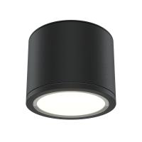 Потолочный светильник Technical C095CL-GX53-B