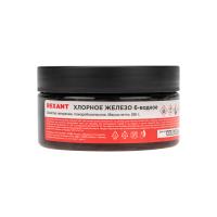 Хлорное железо 6-ти водное, 250г, банка REXANT
