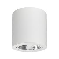 Светильник SP-FOCUS-R140-30W Warm White (Arlight, IP20 Металл, 3 года)