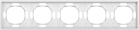 Рамка 5-я, матовый белый, серия S08