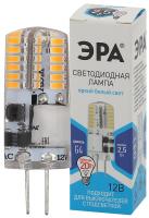 Лампочка светодиодная ЭРА STD LED-JC-2,5W-12V-SLC-840-G4 G4 2,5Вт силикон капсула нейтральный белый свет