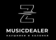 Musicdealer