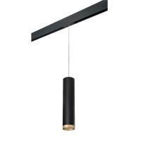 PRORP49740 Светильник д/1-фазн трека RULLO HP16 (214497+595857+203440)