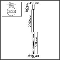 7145/5L L-VISION ODL26 Подвесной светильник античная бронза/хрусталь/металл IP20 LED 5W 540Лм 3000K 180° 220V PILAR