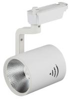 Трековый светильник однофазный ЭРА TR1 - 30 WH светодиодный COB 30Вт 4000К 2100Лм белый