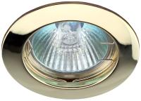 KL1 GD Светильник ЭРА литой простой MR16,12V, 50W золото (100/2100)