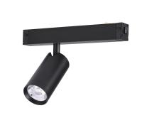 Трековый светильник SMART CYLINDER AM527 BK-220V-20W SMART