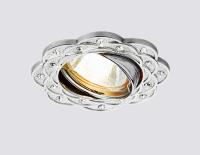 750 CH/SL хромсеребристый