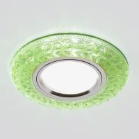 Встраиваемый точечный светильник со светодиодной подсветкой 2180 MR16 зеленый
