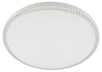 Светильник потолочный светодиодный ЭРА SPB-6-70 "Brilliance" круглый 70W 5000K