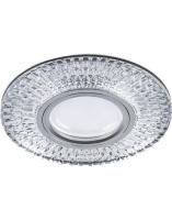 CD943 15LED*2835 SMD 4000K  MR16 50W G5.3  прозрачный  хром с драйвером в комплекте