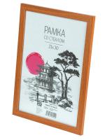 Фоторамка Image Art MD-06/7 МДФ универсальная 40х50 миланский орех