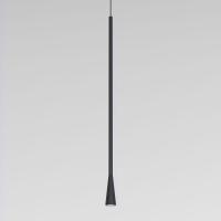 Светильник подвесной светодиодный Vist 7W 4000K черный 50312 LED